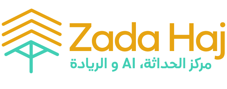 Zada Haj Logo